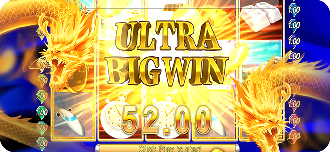 SUPER☆DRAGON